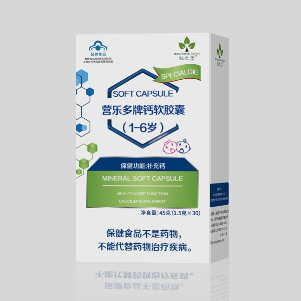 紐之堡營(yíng)樂(lè )多牌鈣軟膠囊（1-6歲）.jpg