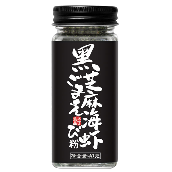 本丁黑芝麻海蝦粉.jpg