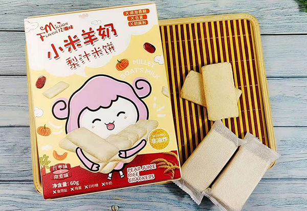 億滋味小米羊奶梨汁米�.紅棗�.南瓜�.jpg