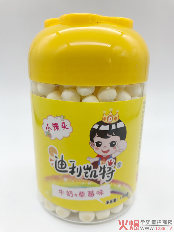 迪利凱特小饅.牛奶+草莓.jpg