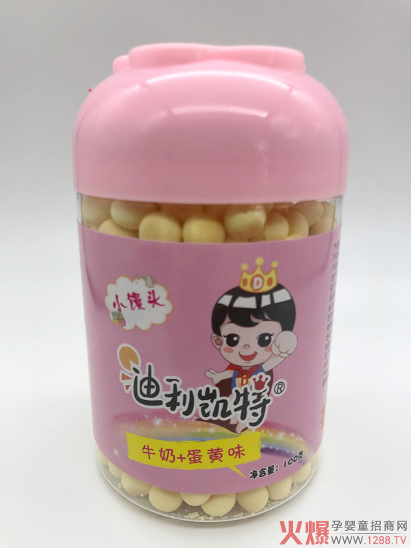 迪利凱特小饅.牛奶+蛋黃.jpg