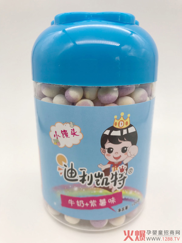 迪利凱特小饅.牛奶+紫薯.jpg