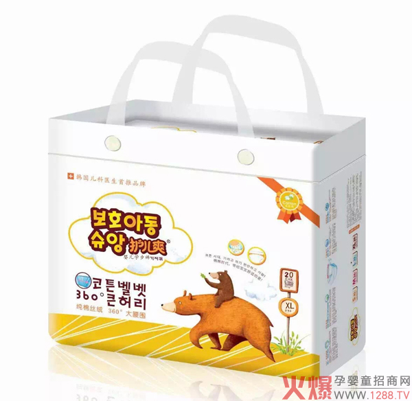 護兒爽學(xué)步褲-XL-20.jpg 護兒爽學(xué)步褲-XL-20.jpg