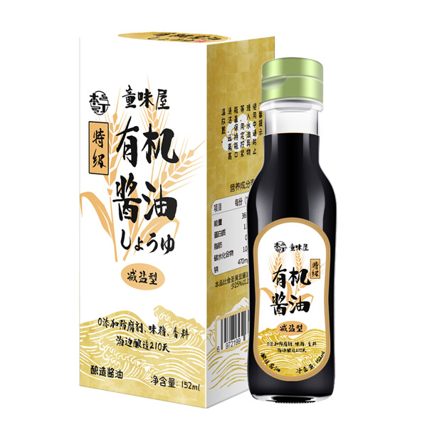 本丁童味屋有機醬�.jpg