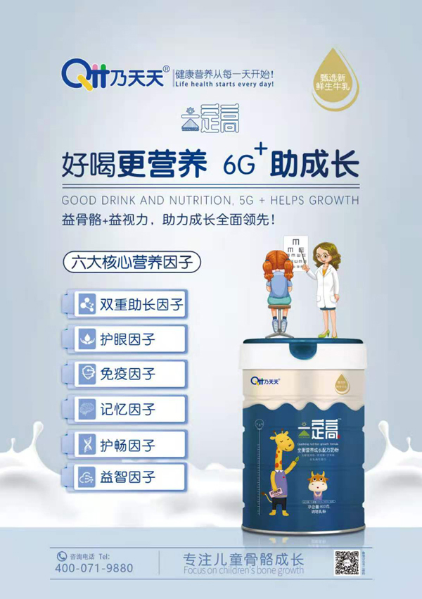     һȫӪɳ䷽̷1