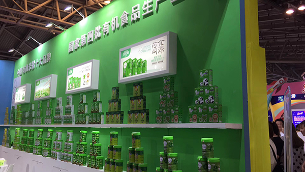  經(jīng)銷商門店陳列展示圖4