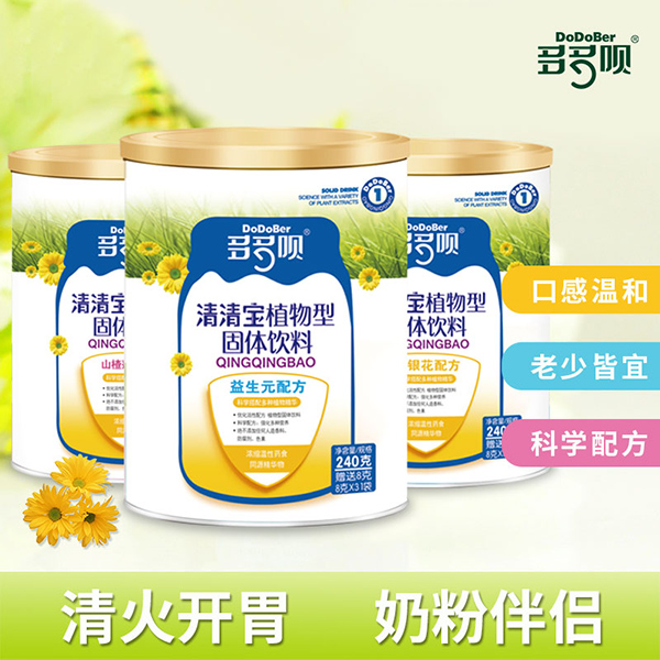  多多唄清清寶植物型固體飲料240g