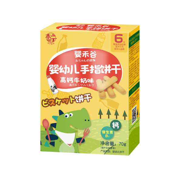 本丁嬰禾谷嬰幼兒手指餅干-高鈣牛奶�.jpg
