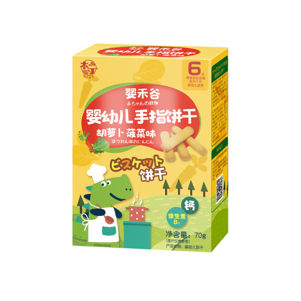 本丁嬰禾谷嬰幼兒手指餅干-胡蘿卜菠菜味.jpg