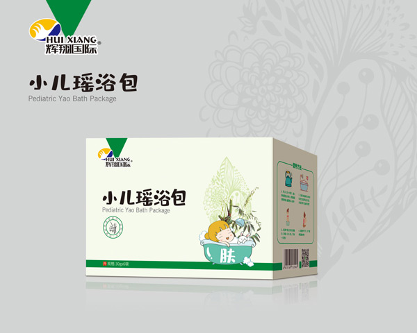 輝翔國際小兒瑤浴包（膚）.jpg