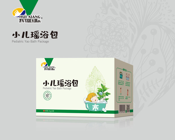 輝翔國際小兒瑤浴包（寒）.jpg
