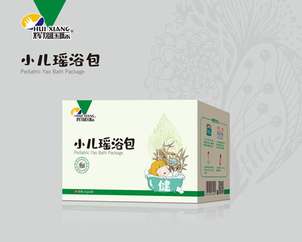 輝翔國際小兒瑤浴包（健）.jpg