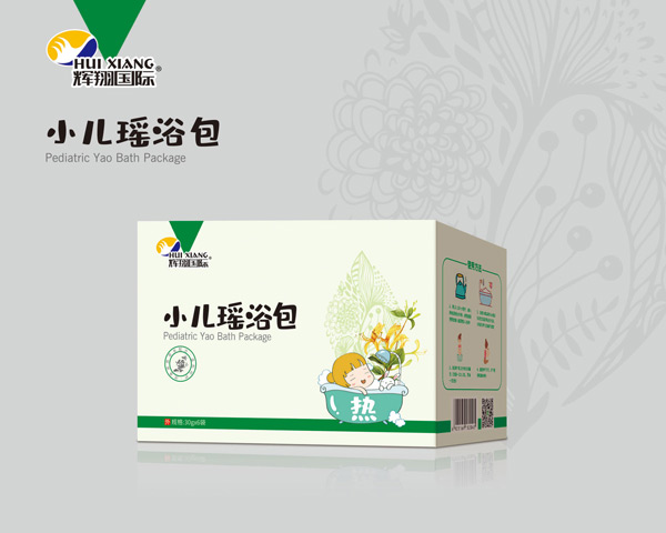 輝翔國際小兒瑤浴包（熱）.jpg