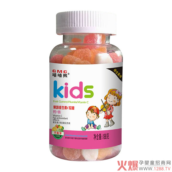 嘻嘻熊果蔬維生素C軟糖-..jpg