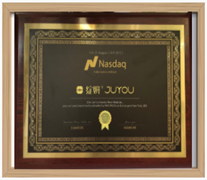 Nasdaq Authorization Certificate