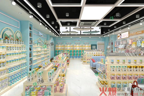 不同類(lèi)型的母嬰門(mén)店怎樣才能“玩出色”？“九愛(ài)”告訴你?.jpg