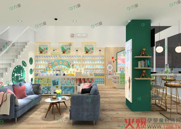 不同類(lèi)型的母嬰門(mén)店怎樣才能“玩出色”？“九愛(ài)”告訴你?0.jpg
