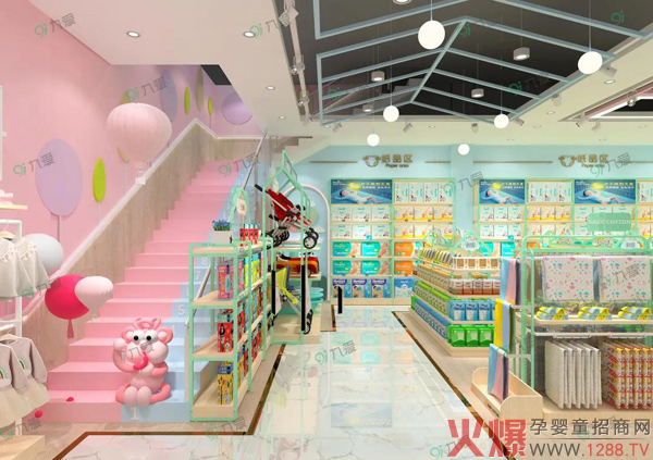 不同類(lèi)型的母嬰門(mén)店怎樣才能“玩出色”？“九愛(ài)”告訴你?3.jpg