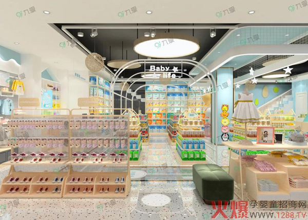 不同類(lèi)型的母嬰門(mén)店怎樣才能“玩出色”？“九愛(ài)”告訴你?4.jpg