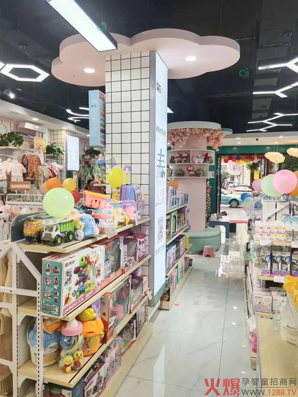 不同類(lèi)型的母嬰門(mén)店怎樣才能“玩出色”？“九愛(ài)”告訴你?7.jpg