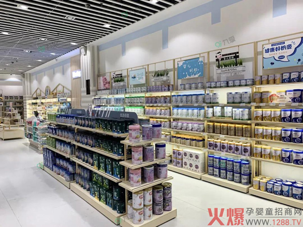 不同類(lèi)型的母嬰門(mén)店怎樣才能“玩出色”？“九愛(ài)”告訴你?0.jpg