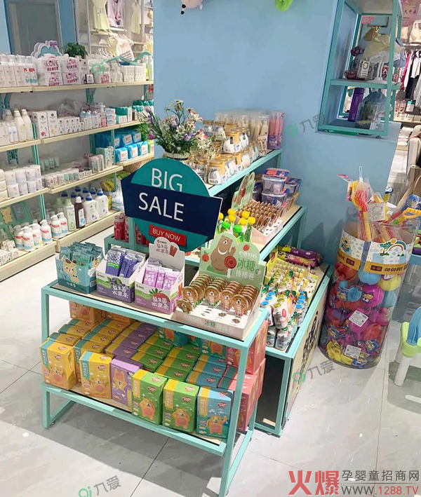 不同類(lèi)型的母嬰門(mén)店怎樣才能“玩出色”？“九愛(ài)”告訴你?3.jpg