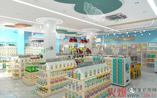 九愛母嬰店設(shè)計(jì)案例盤?.jpg