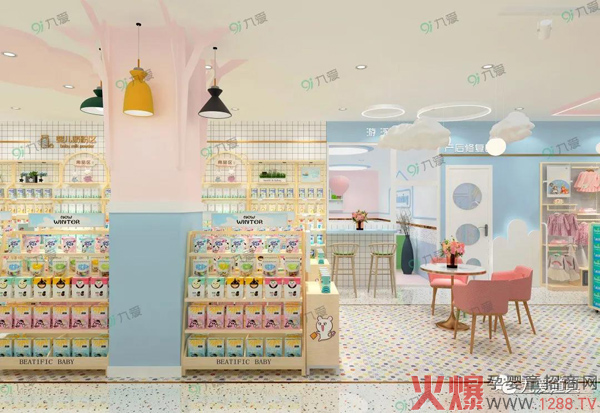 九愛母嬰店設(shè)計(jì)案例盤?.jpg