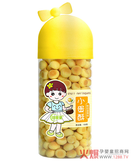 田果果小蛋酥-鮮奶蛋黃.jpg 田果果小蛋酥-鮮奶蛋黃.jpg