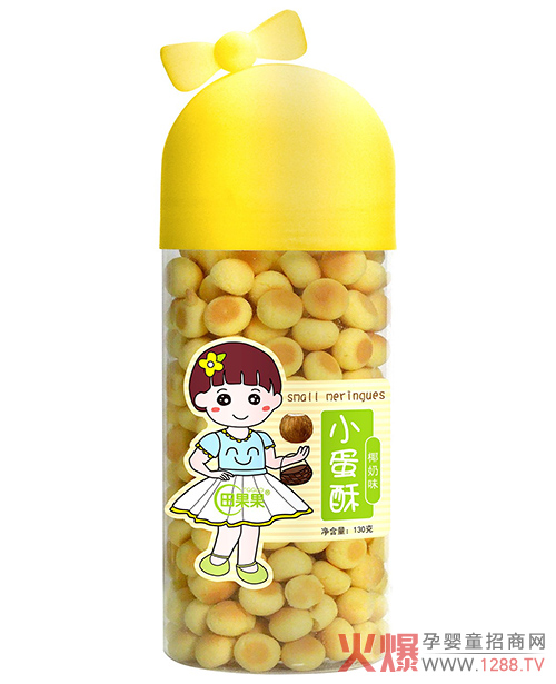 田果果小蛋酥-椰奶.jpg 田果果小蛋酥-椰奶.jpg