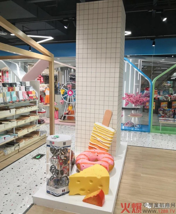 九愛:打破業(yè)績低估,你的母嬰店應(yīng)該這樣做!45.jpg