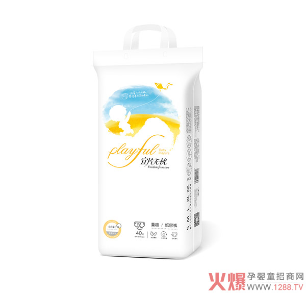 宜片無(wú)憂(yōu)童趣紙尿?.jpg