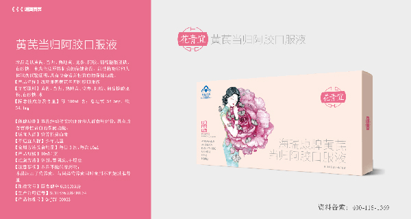 ˻ε鰢ڷҺ.jpg