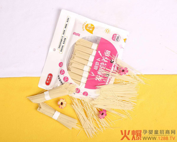 曉姐姐胡蘿卜發(fā)酵營(yíng)養.jpg