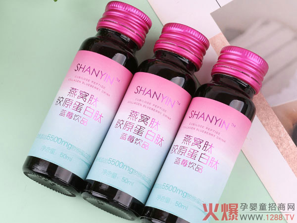 SHANYIN善茵燕窩肽膠原蛋白肽.jpg
