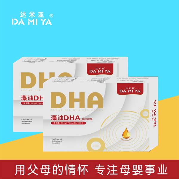 ǾװDHA.jpg