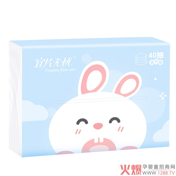 宜片無(wú)憂(yōu)柔嫩親膚抽紙-40.jpg