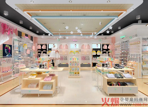 九愛:“我為什么進(jìn)你的店?”母嬰實(shí)體店的底氣從哪來?.jpg 九愛:“我為什么進(jìn)你的店?”母嬰實(shí)體店的底氣從哪來?.jpg