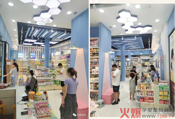 九愛:“我為什么進(jìn)你的店?”母嬰實(shí)體店的底氣從哪來?1.jpg 九愛:“我為什么進(jìn)你的店?”母嬰實(shí)體店的底氣從哪來?1.jpg