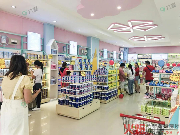 九愛:“我為什么進(jìn)你的店?”母嬰實(shí)體店的底氣從哪來?3.jpg 九愛:“我為什么進(jìn)你的店?”母嬰實(shí)體店的底氣從哪來?3.jpg