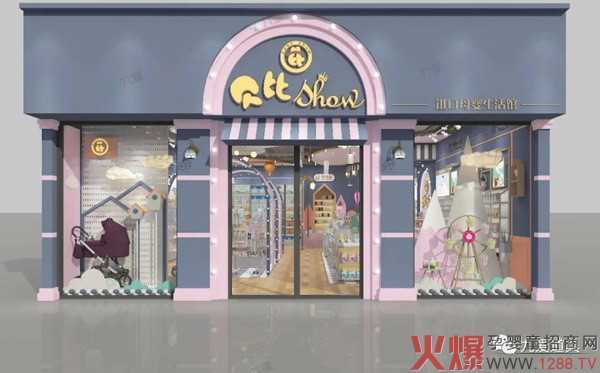 九愛爆款盤點2.jpg 九愛爆款盤點2.jpg