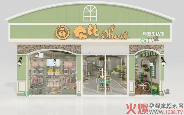 九愛爆款盤點4.jpg