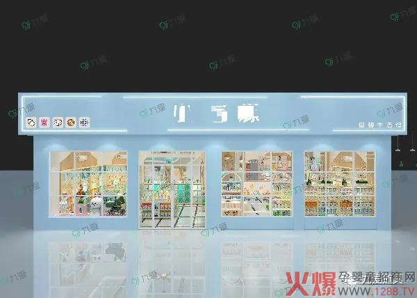 九愛爆款盤點15.jpg