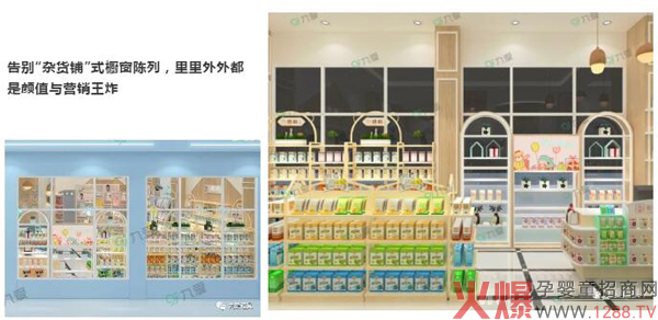 九愛爆款盤點14.jpg