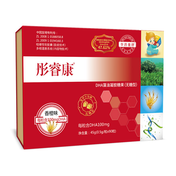 华药童舒彤睿康DHA藻油凝胶糖果.jpg 华药童舒彤睿康DHA藻油凝胶糖果.jpg