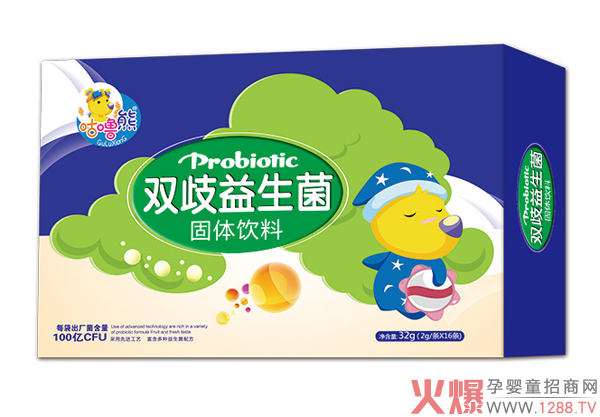 咕嚕熊雙歧益生菌固體飲料32g.jpg 咕嚕熊雙歧益生菌固體飲料32g.jpg