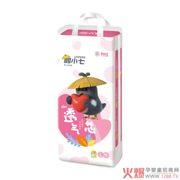 鵲小七透氣芯紙尿褲L50.jpg