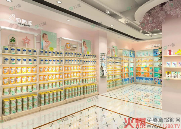 九愛道具2020年初部分母嬰店設(shè)計案例盤點2.jpg