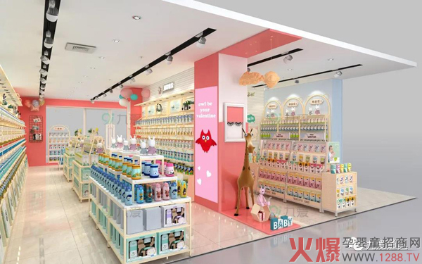 九愛道具2020年初部分母嬰店設(shè)計案例盤點4.jpg