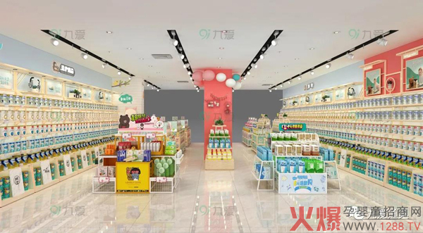 九愛道具2020年初部分母嬰店設(shè)計案例盤點3.jpg